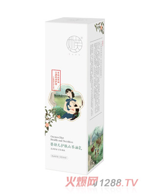 ��ܽy(t��ng)ingye�o(h��)�wɽ������