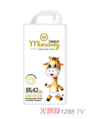 ��u��ӸЌW��ѝXXL42Ƭ