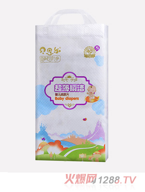 ؐ˼������˲������ƬXL40