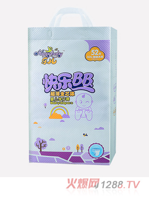 �����옷BByinge�W(xu��)��ѝXXL52