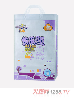 �����옷BByinge�W��ѝXL56