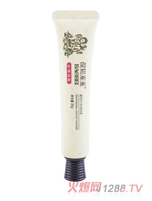 葆倍乖乖護(hù)臀凝露