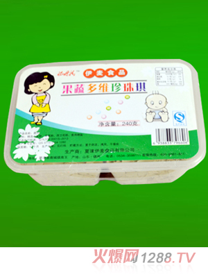 ��ĸ����߶�S������240��