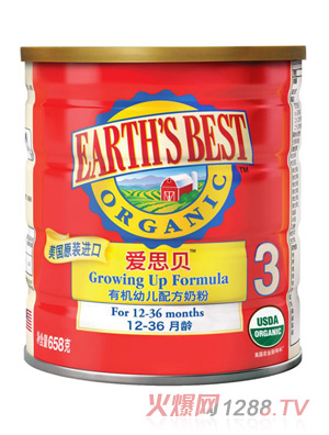 愛思貝有機(jī)youe配方奶粉12-36個(gè)月齡