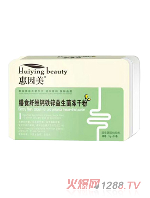 ��������ʳ�w�S�}�F�\���������ɷ�