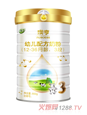 �ĺ�youe�䷽�̷ۣ�12-36���g��3�Σ�