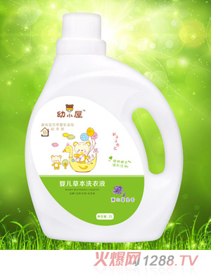 ��С��yinge�ݱ�ϴ��Һ޹�²�����С��