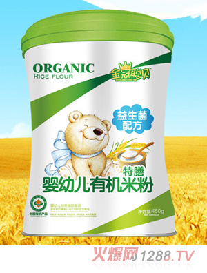 ���ؐ�������䷽y(t��ng)ingye�ЙC�׷�