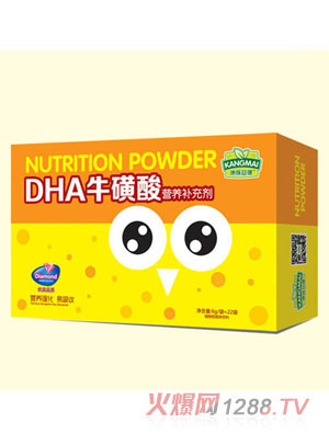 ���}�潡DHA������I(y��ng)�B(y��ng)�a(b��)�䄩