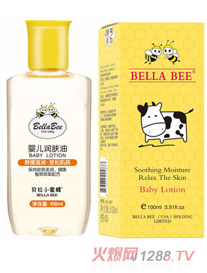 ؐ��С�۷�yinge���w��