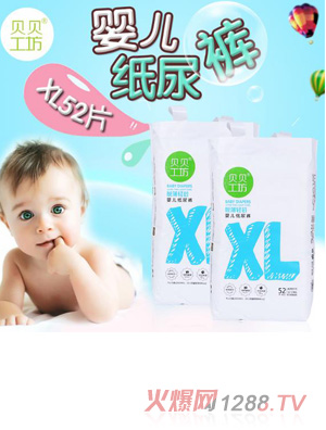 ؐؐ����yinge����ѝXL52