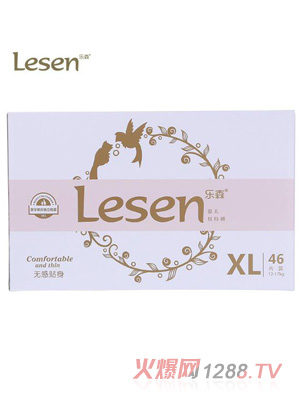 ��ɭ����ѝXL46