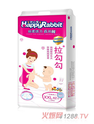 �_(k��i)���ýz��������L(zh��ng)ѝXXL42