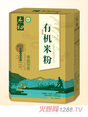 �ܳ����߶�S�ЙC(j��)�׷ۺ��b