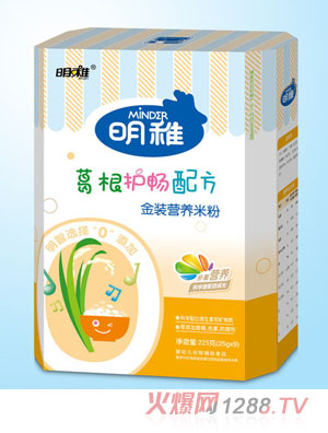 ���ɽ��b�I�B(y��ng)�׷�-����o(h��)���䷽