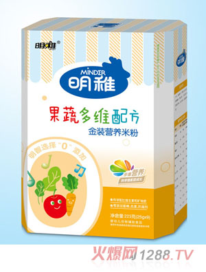 ���ɽ��b�I�B(y��ng)�׷�-���߶�S�䷽