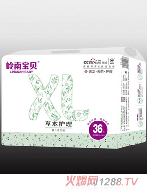 �X�ό�ؐ�ݱ��o(h��)��yinge������36