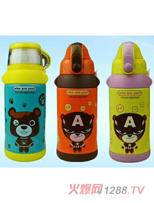 �Ø�yingeͯ���ñ��ر�600ml