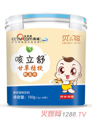 ؐ�Z˼������ʲݽ۹�΢����