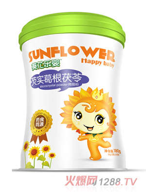 ���������͌�(sh��)�������΢����