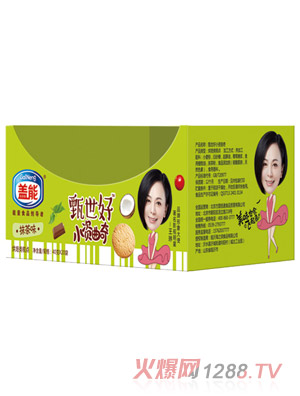 �w��������С�Y����Ĩ��ζ����