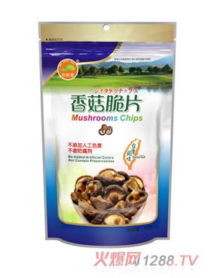 ��ζ���㹽��Ƭ