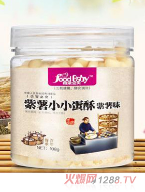 ������ؐ����СС���֣�����ζ��