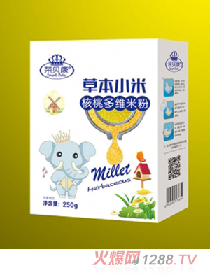 �sؐ���ݱ�С�׺��Ҷ�S�׷ۺ��b