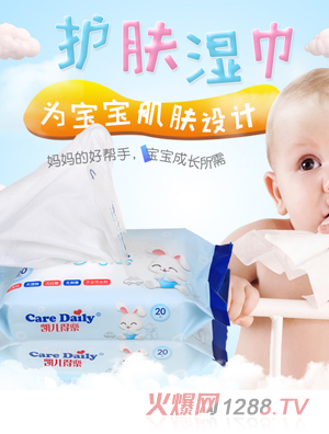 �P���Ø�(l��)yingye�ֿ�����С���b