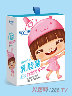 �ጎؐؐ�����������Ƭ�ǹ�-ԭζ56�˺��b