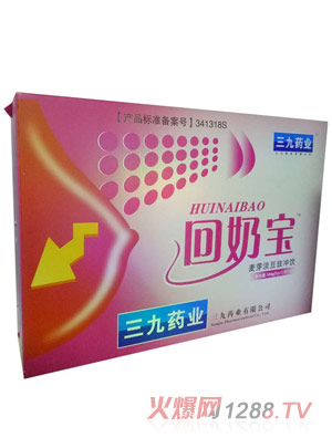 ����ˎ�I(y��)���̌�