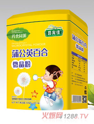 �������ѹ�Ӣ�ٺ�΢����