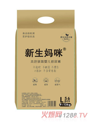 �������䱾ɫ�º�yinge����ѝL56