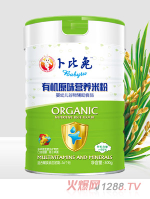 �������ЙC(j��)ԭζ�I(y��ng)�B(y��ng)�׷�