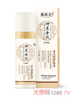 ���Ԫyingeƨƨ�o(h��)�θ�