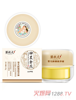 ���Ԫyinge�������B(y��ng)˪