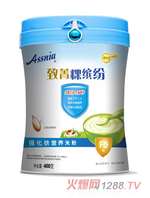 Assnia��ݼ�@�_����(qi��ng)���F�I(y��ng)�B(y��ng)�׷۹��b