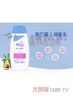 ʩ�͋냺���w��100ml