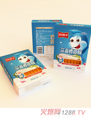 �ú�����L�~�c