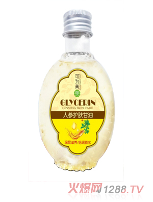 �ɞ������˅��o(h��)�w����