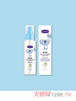 澳優(yōu)寶yingye羊奶滋潤(rùn)保濕乳