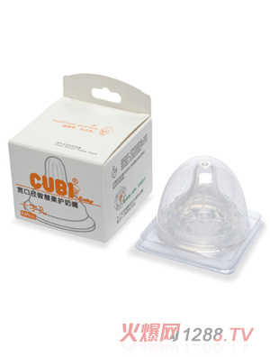 CUBI�ǻ����o����ʮ�ֿ�