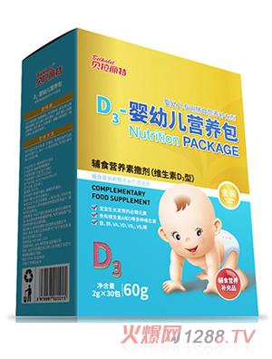 ؐ������D3yingye�I(y��ng)�B(y��ng)��