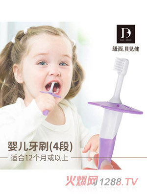 �~��ؐ����yinge��ˢ