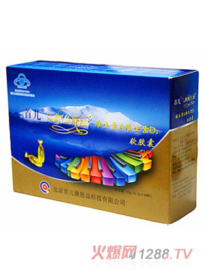 首兒鱈魚(yú)肝油