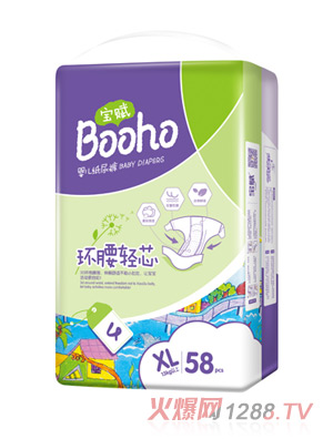 ���xyinge�ػݴ������ѝXL58