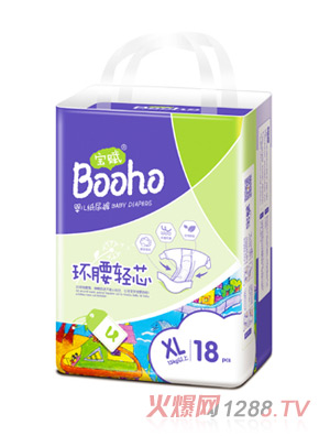 ���xyinge����ѝXL18