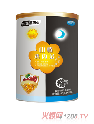 �����ɽ��u��(n��i)��ˎʳͬԴ���w���