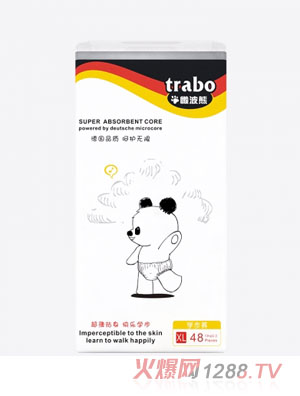 懶波熊學(xué)步褲XL48