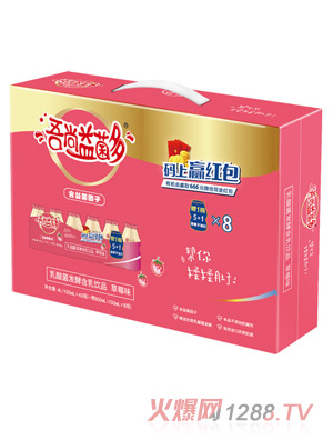 ���������100X48��ݮζ